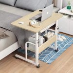 ADJUSTABLE DOUBLE LAYER READING TABLE